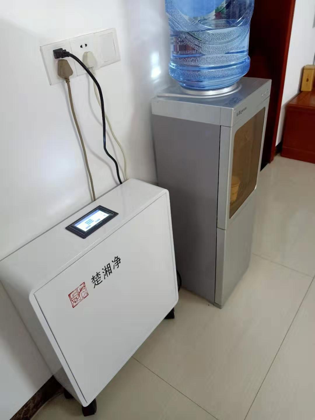 消毒机